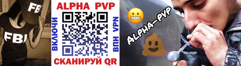 A PVP крисы CK  Димитровград 