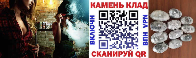 Гашиш Cannabis Димитровград