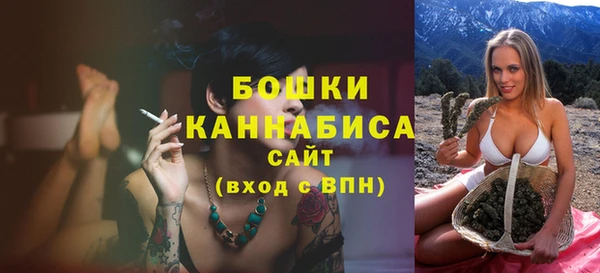 первитин Алзамай