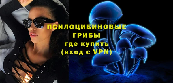 первитин Алзамай