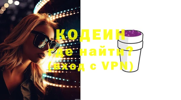 скорость Алексин