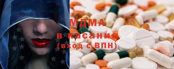 скорость Алексин
