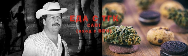 меф VHQ Алексеевка