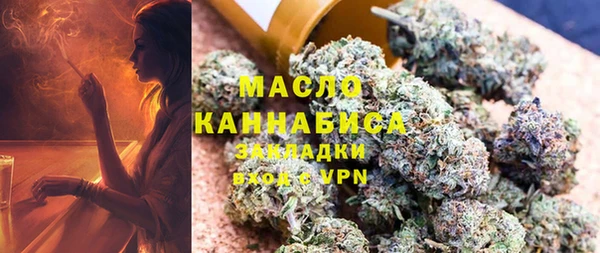 меф VHQ Алексеевка
