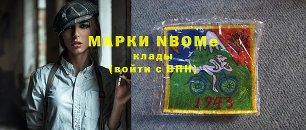 меф VHQ Алексеевка