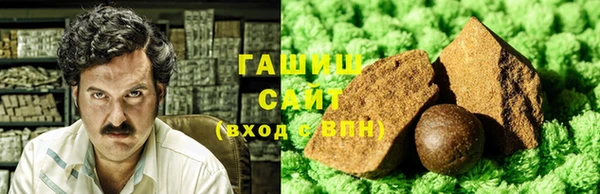 первитин Алзамай