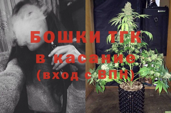 синтетический гашиш Абаза