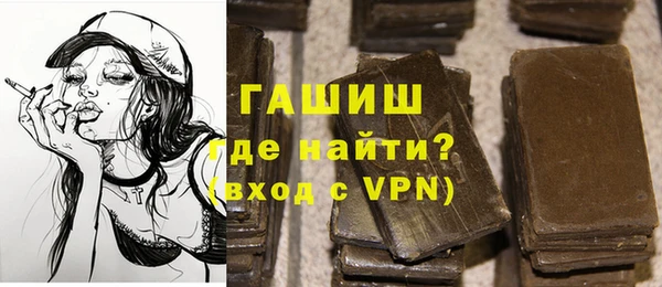 первитин Алзамай