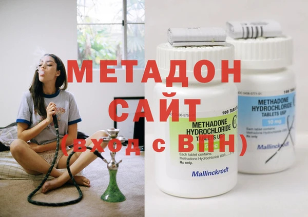 скорость Алексин