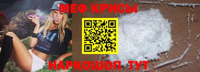 гашик Кунгур