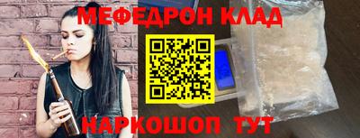 гашик Кунгур
