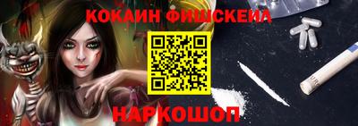 стафф Кулебаки