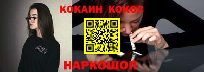 гашик Кунгур