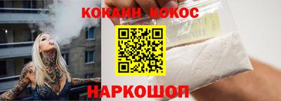 стафф Кулебаки