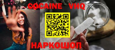 гашик Кунгур