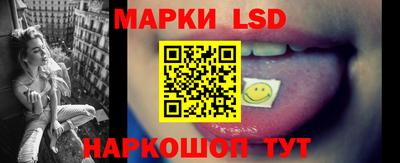 хмурый Кумертау