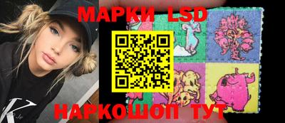 гашик Кунгур