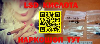хмурый Кумертау