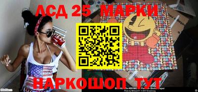 стафф Кулебаки