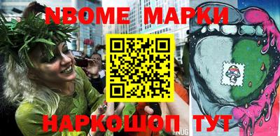 хмурый Кумертау