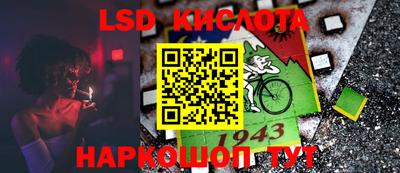 хмурый Кумертау
