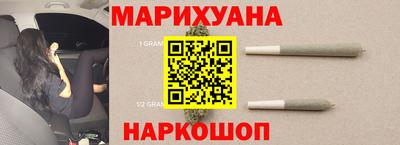 гашик Кунгур