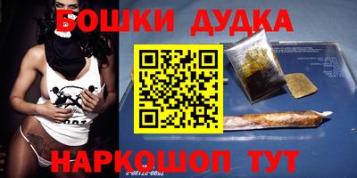 стафф Кулебаки