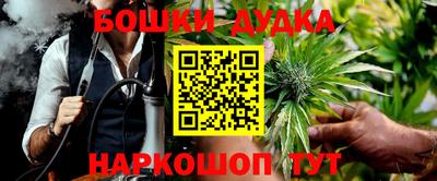 стафф Кулебаки