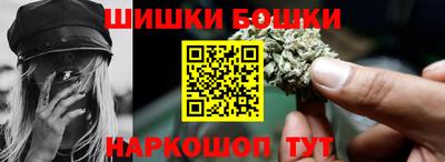 гашик Кунгур