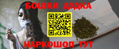 хмурый Кумертау