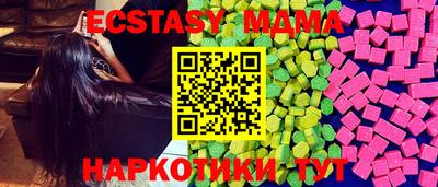 хмурый Кумертау