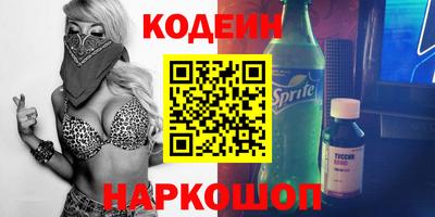 гашик Кунгур