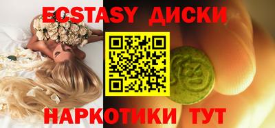 стафф Кулебаки