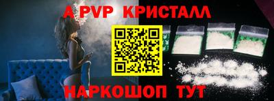 гашик Кунгур
