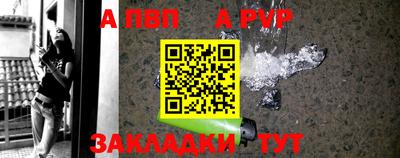 хмурый Кумертау