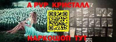 гашик Кунгур