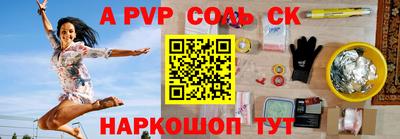 хмурый Кумертау