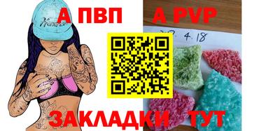 хмурый Кумертау