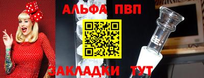 гашик Кунгур