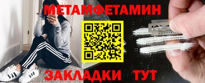 стафф Кулебаки