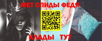 стафф Кулебаки