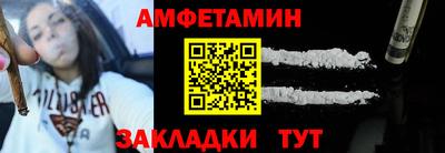 хмурый Кумертау