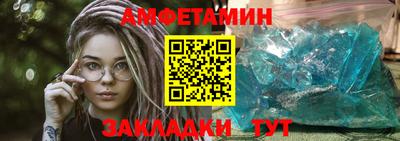 стафф Кулебаки