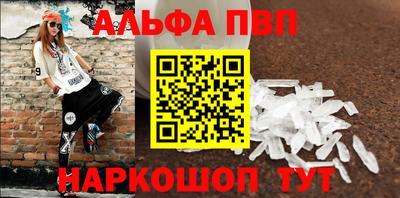 хмурый Кумертау