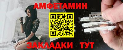 гашик Кунгур