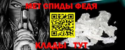 хмурый Кумертау