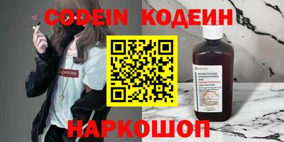 хмурый Кумертау