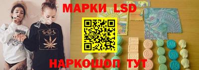 хмурый Кумертау