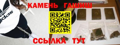 стафф Кулебаки